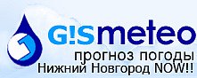 www.gismeteo.ru/city/daily/4355/